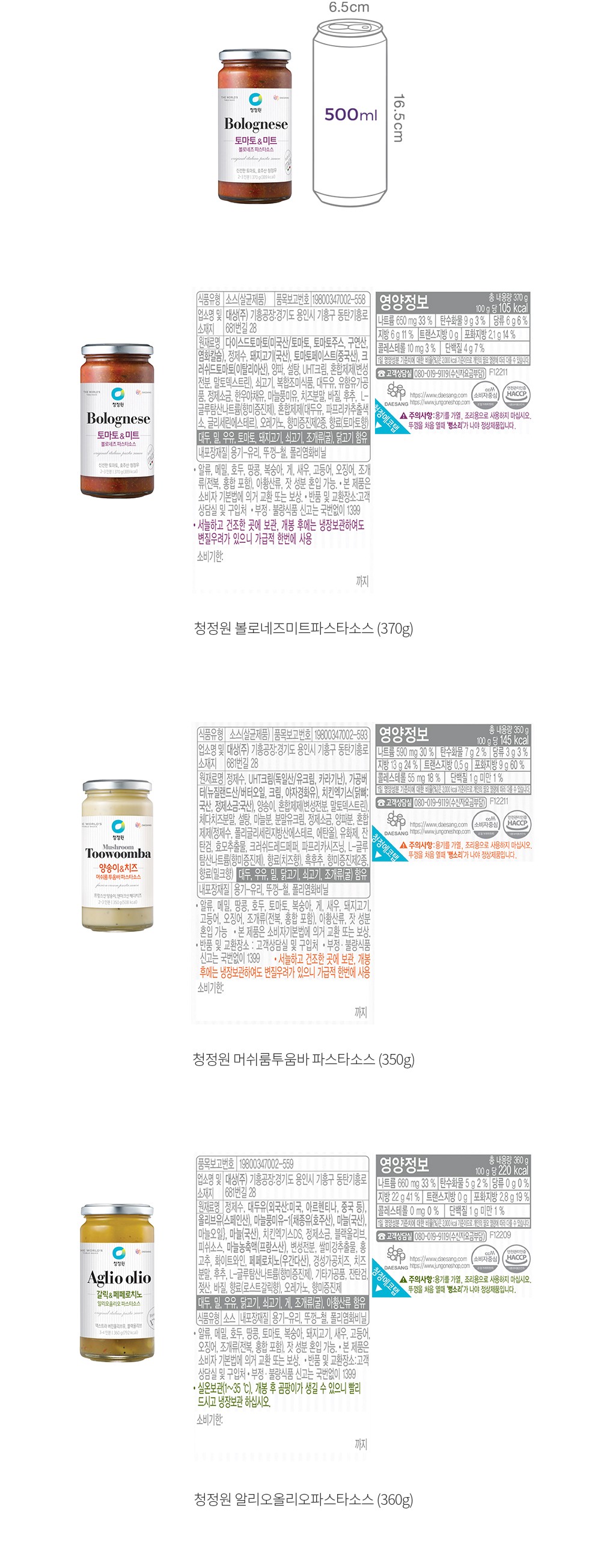 자세히보기 이미지