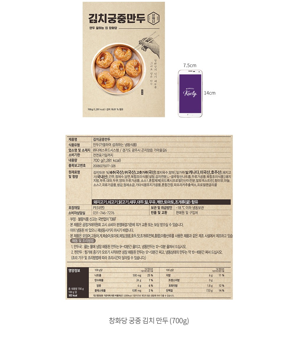 자세히보기 이미지