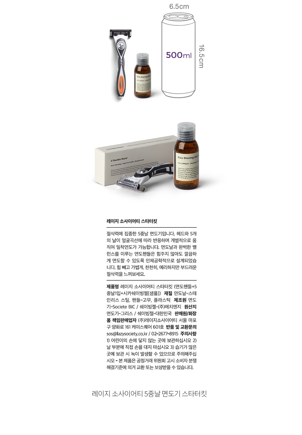 자세히보기 이미지