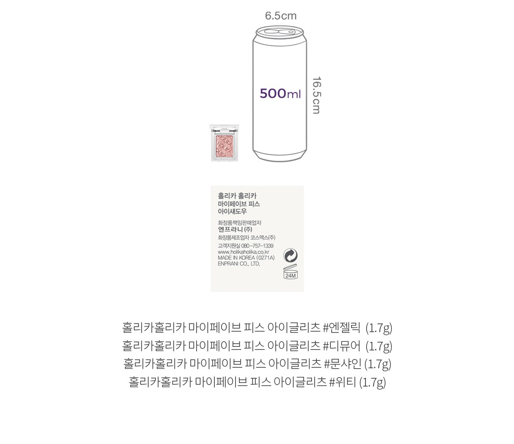 자세히보기 이미지