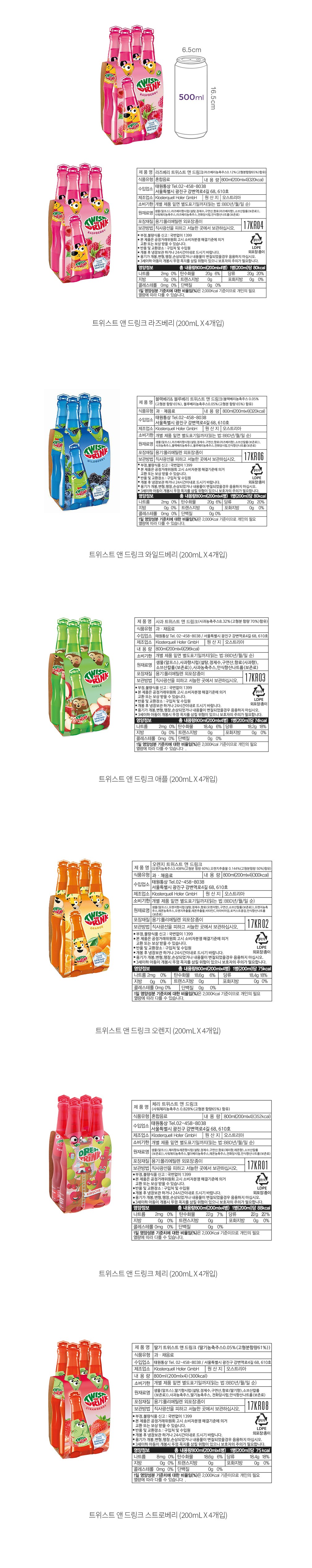 자세히보기 이미지