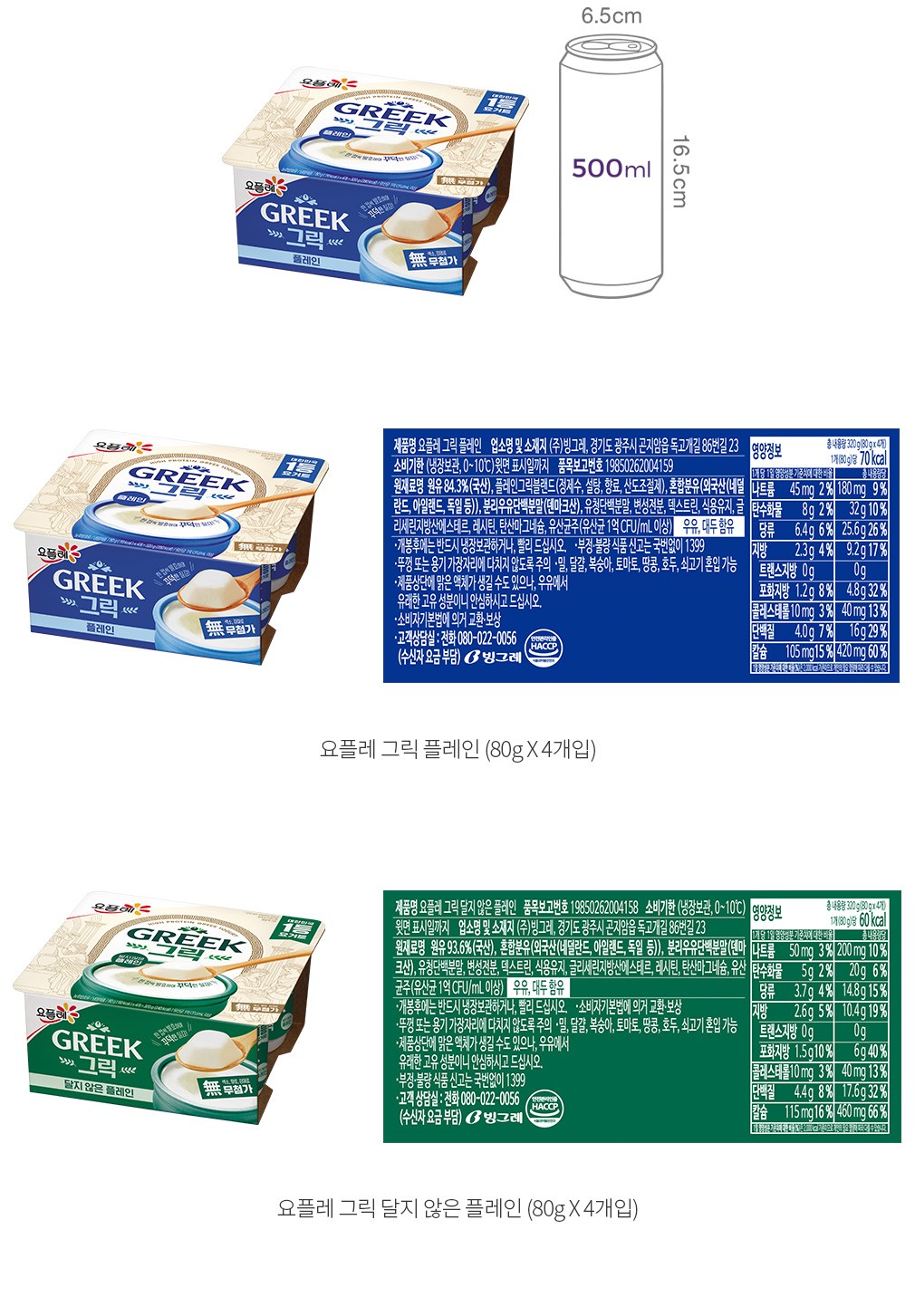 자세히보기 이미지