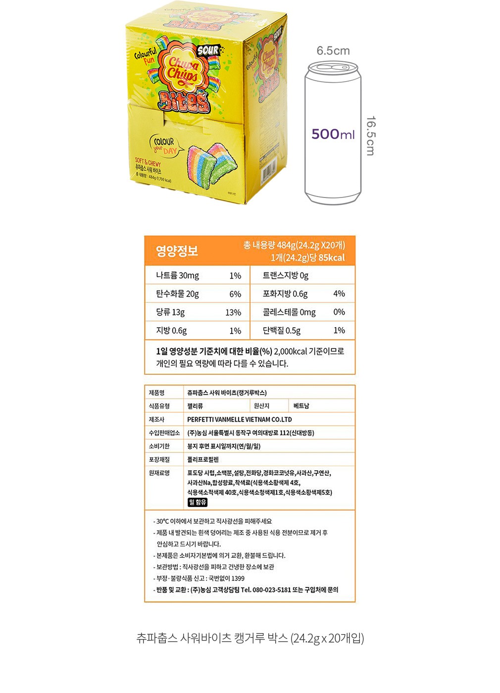 자세히보기 이미지