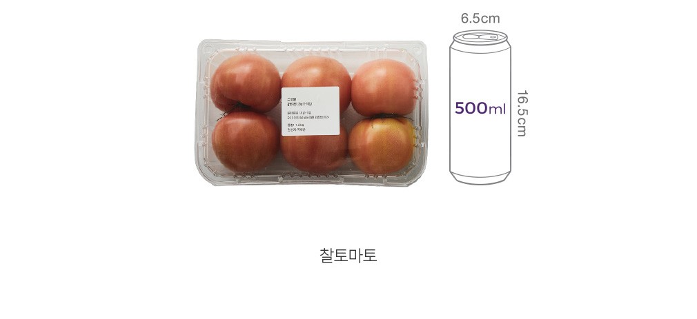 자세히보기 이미지