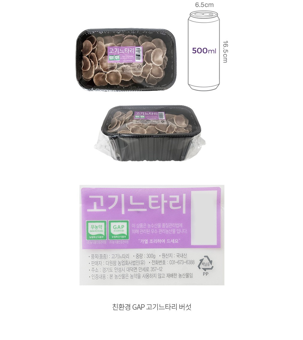 자세히보기 이미지