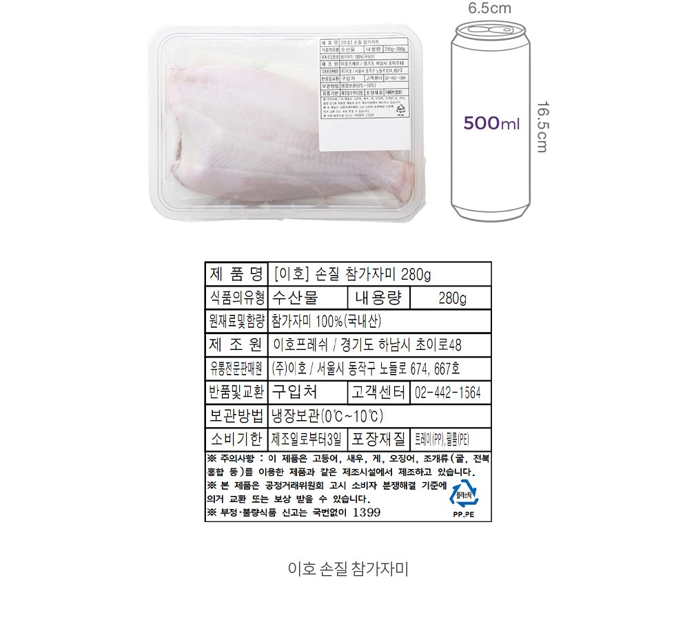 자세히보기 이미지