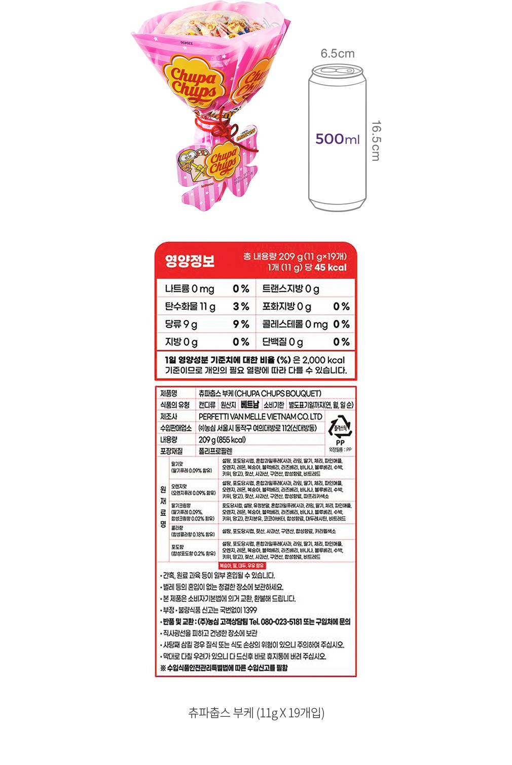 자세히보기 이미지