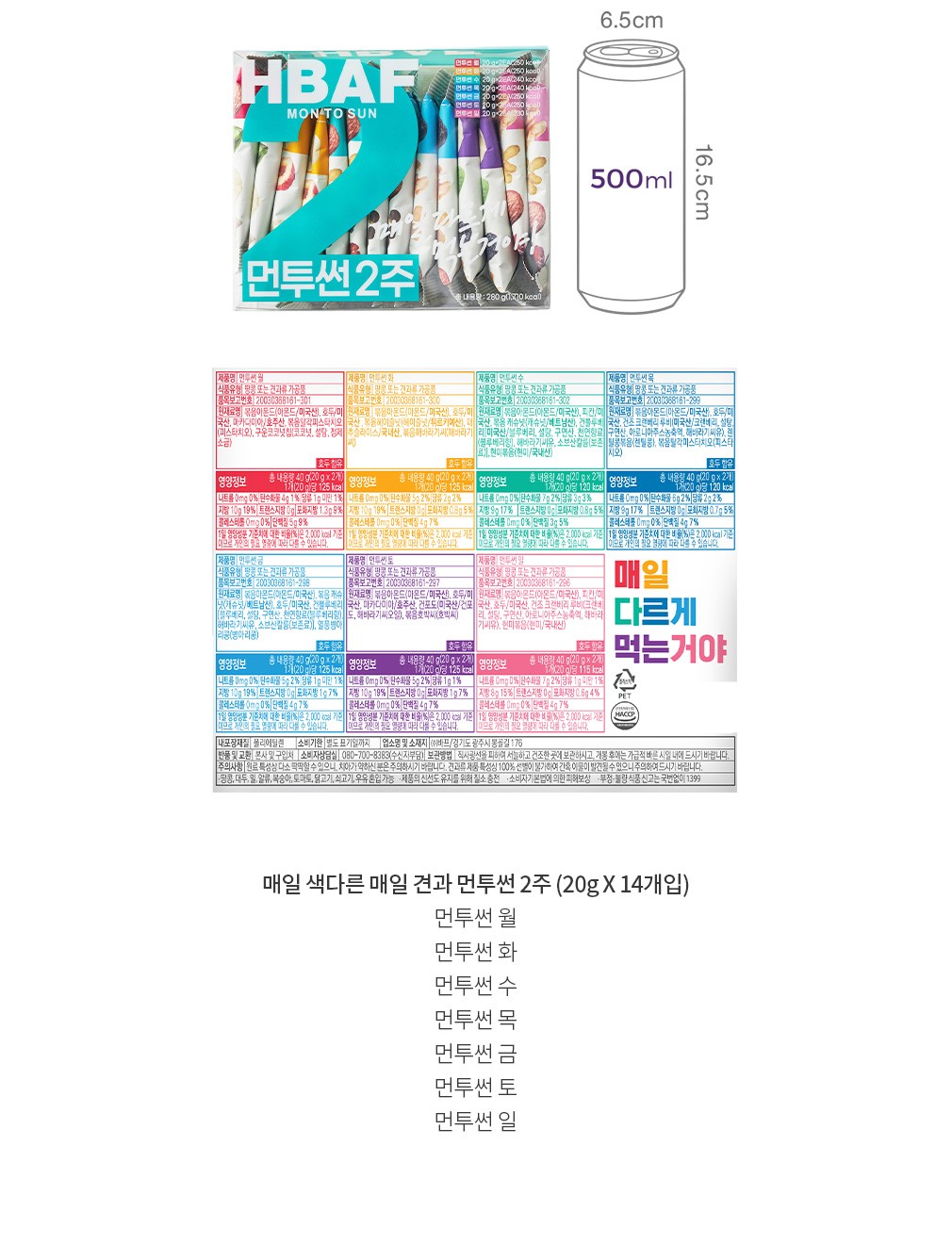 자세히보기 이미지
