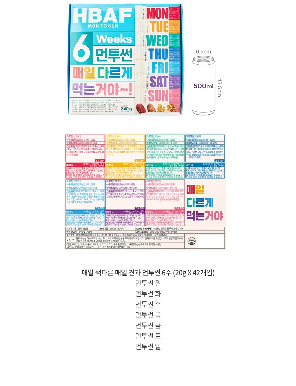 자세히보기 이미지