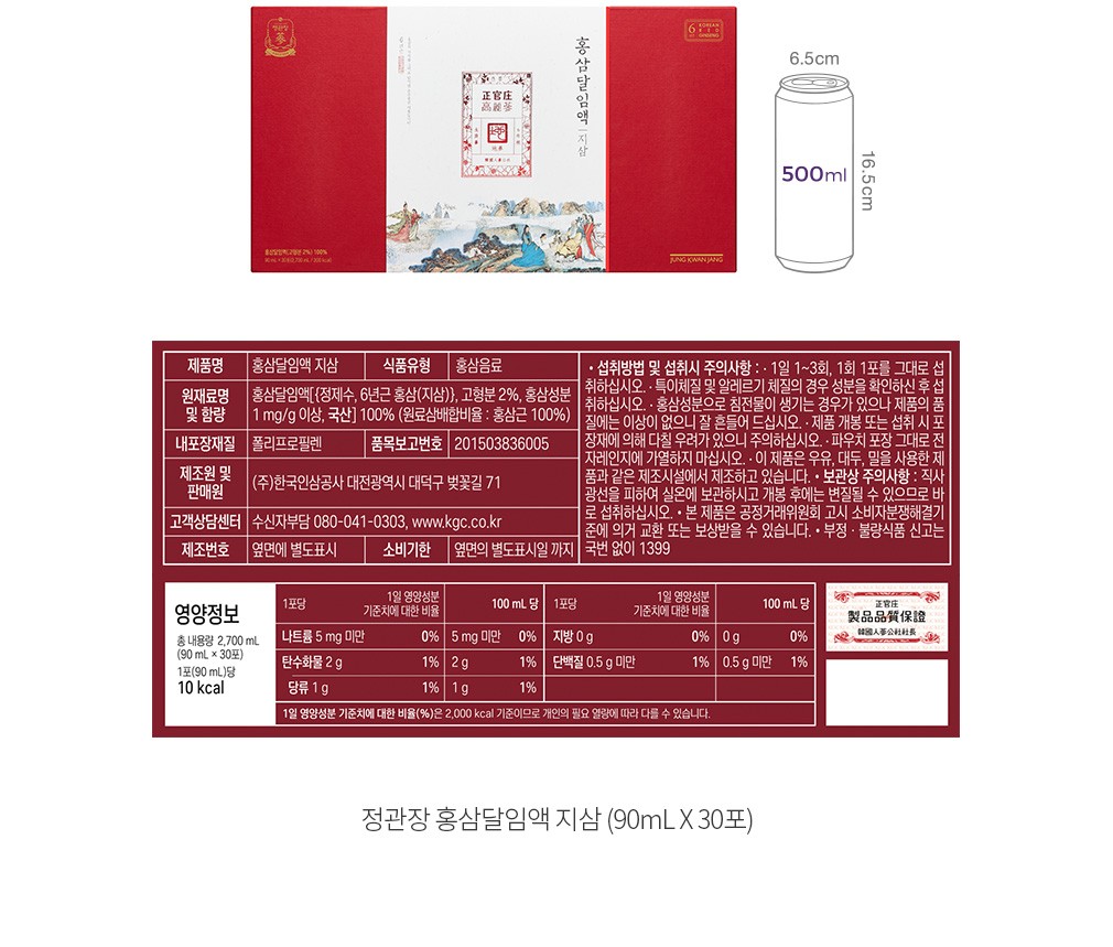 자세히보기 이미지