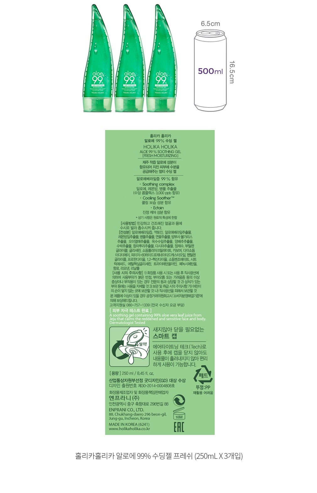 자세히보기 이미지