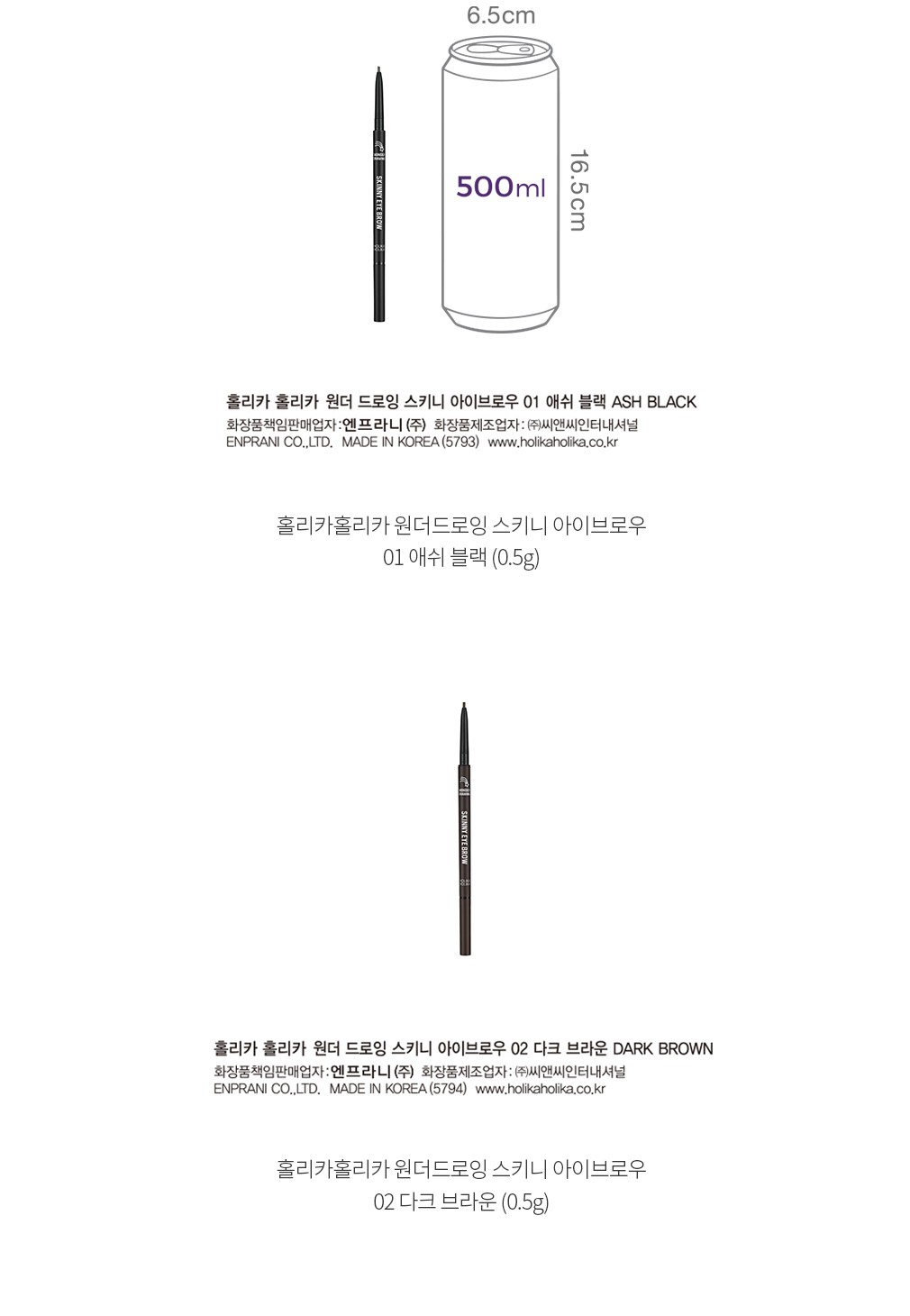 자세히보기 이미지