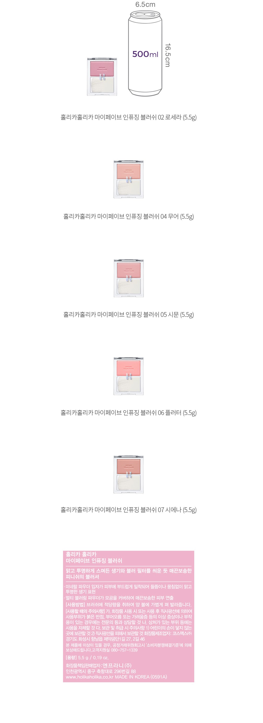 자세히보기 이미지