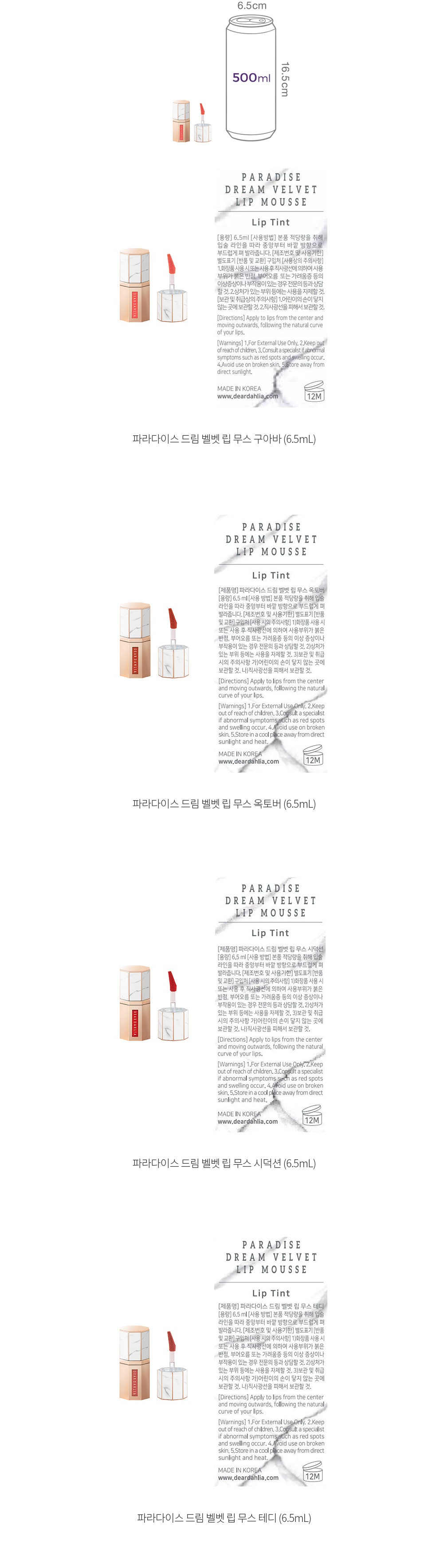 자세히보기 이미지