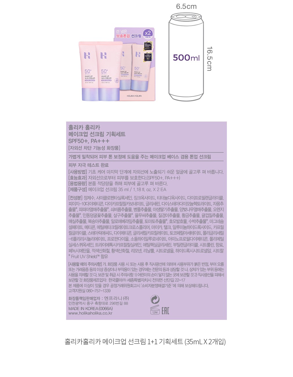 자세히보기 이미지