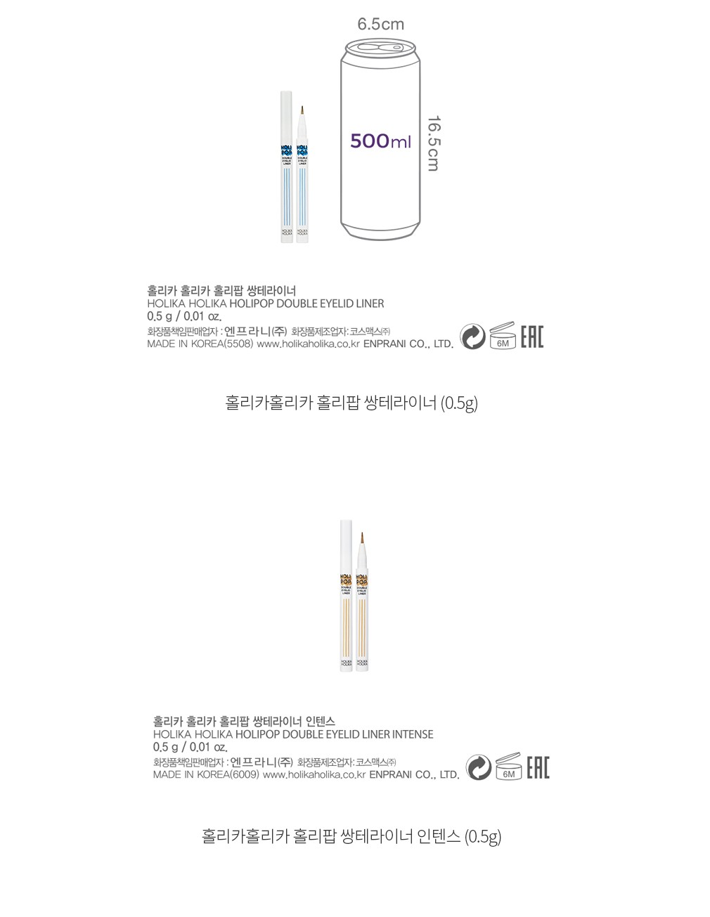 자세히보기 이미지