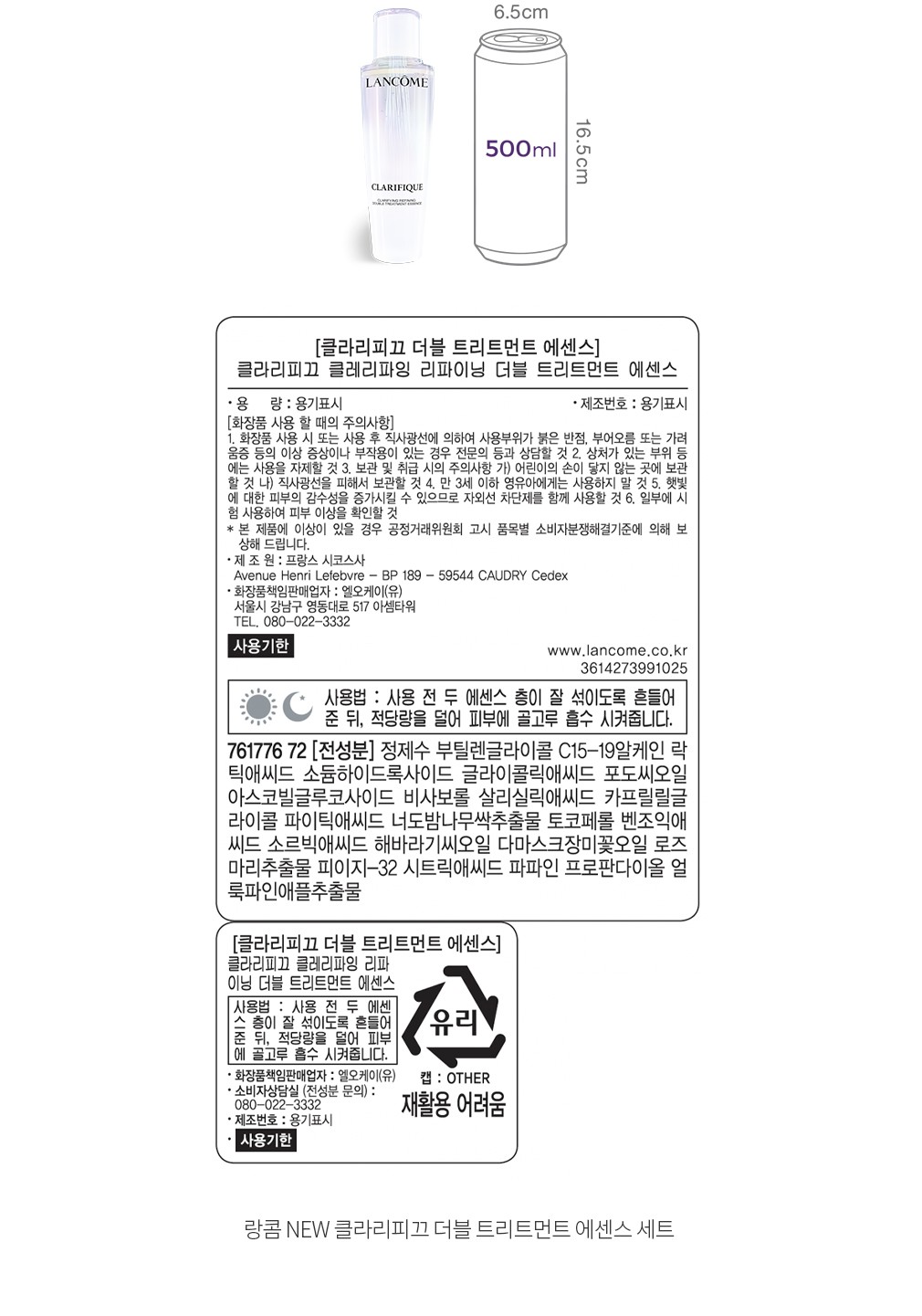 자세히보기 이미지