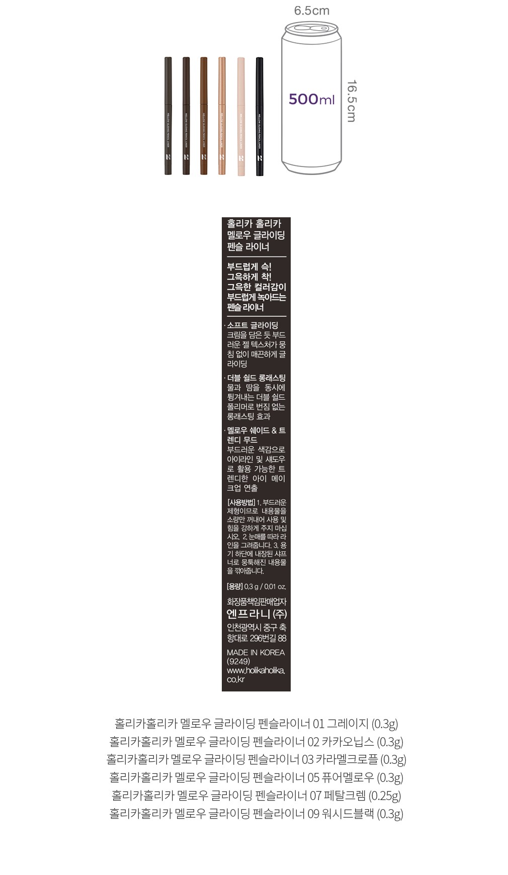 자세히보기 이미지