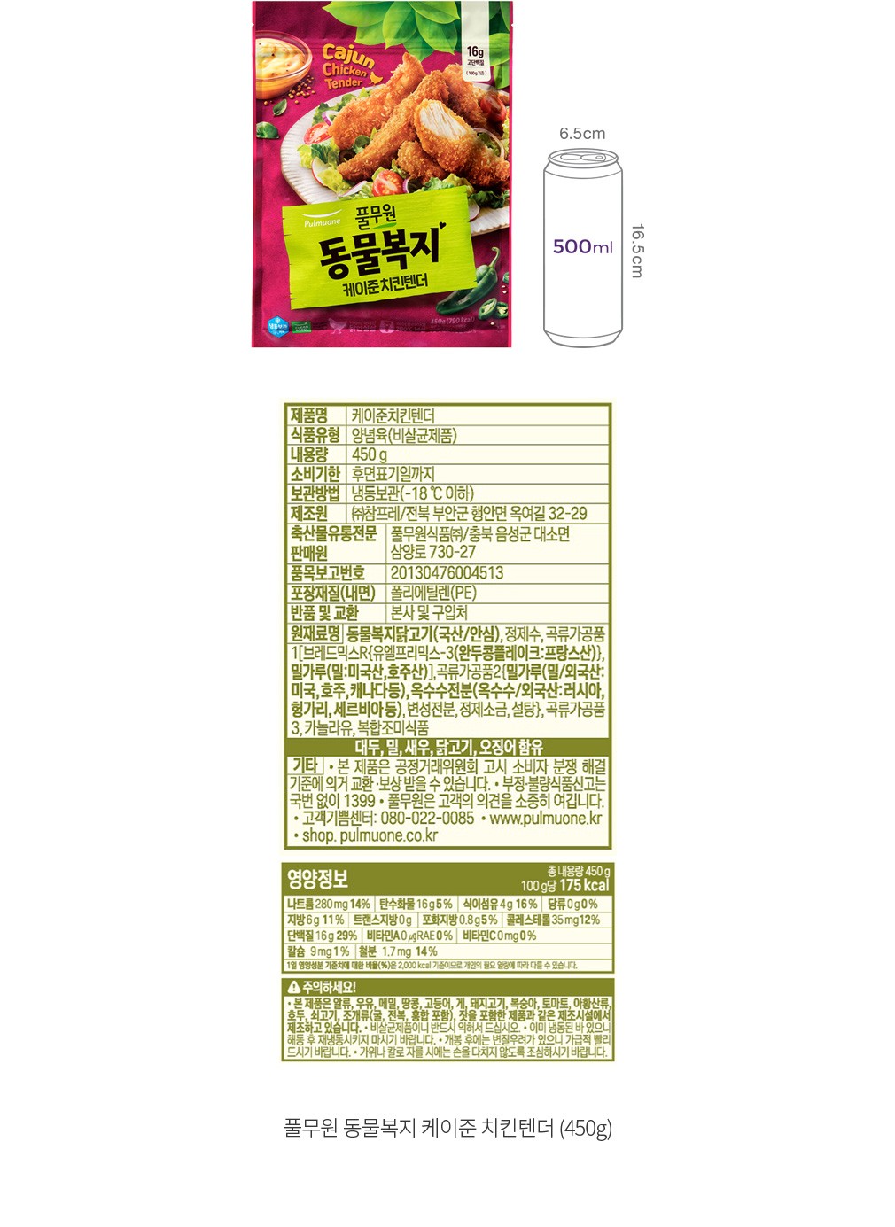 자세히보기 이미지