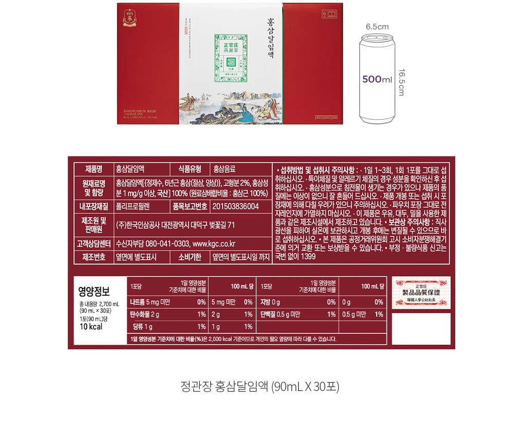 자세히보기 이미지