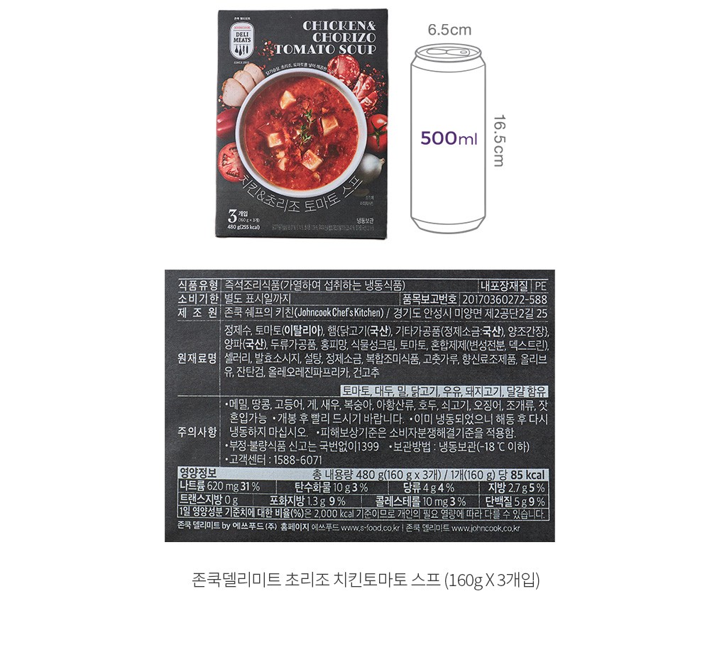 자세히보기 이미지