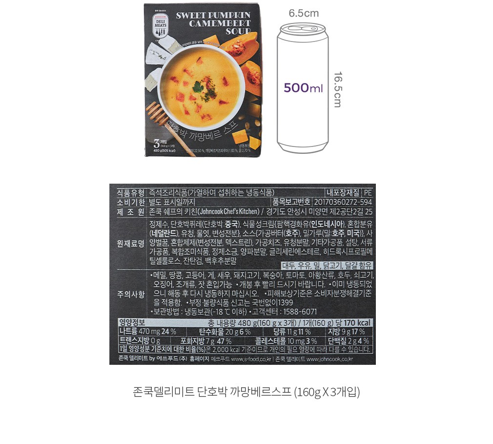 자세히보기 이미지