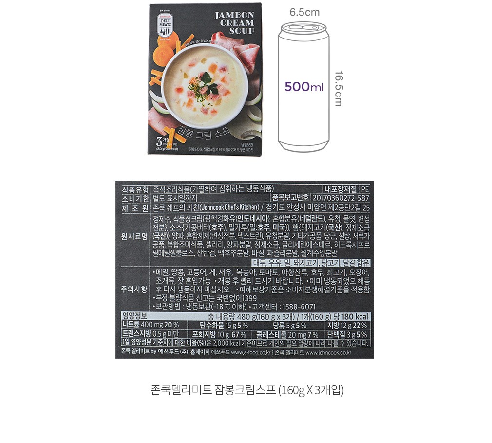 자세히보기 이미지