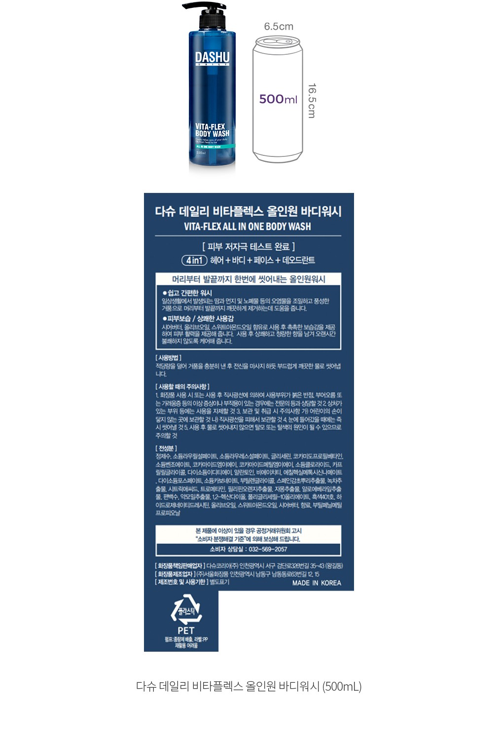 자세히보기 이미지