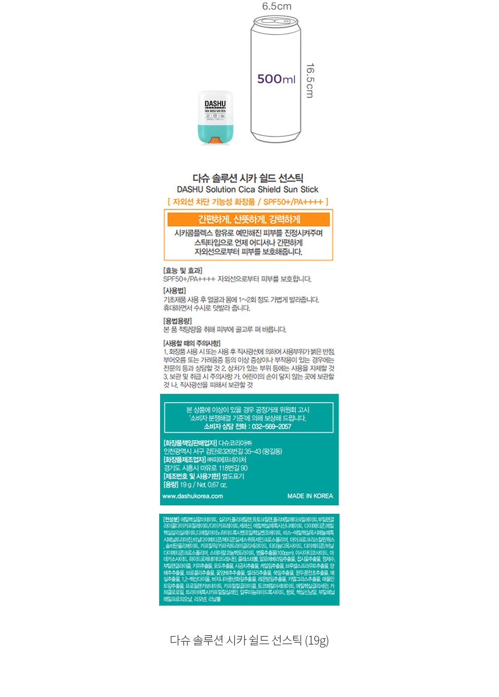 자세히보기 이미지