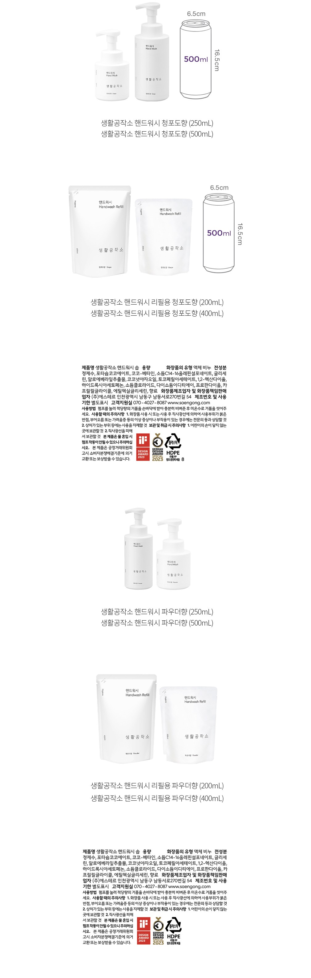 자세히보기 이미지