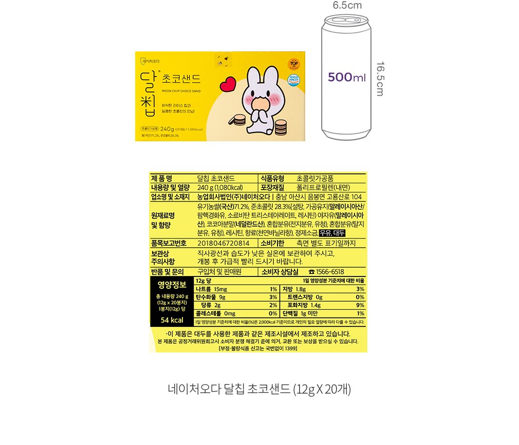 자세히보기 이미지