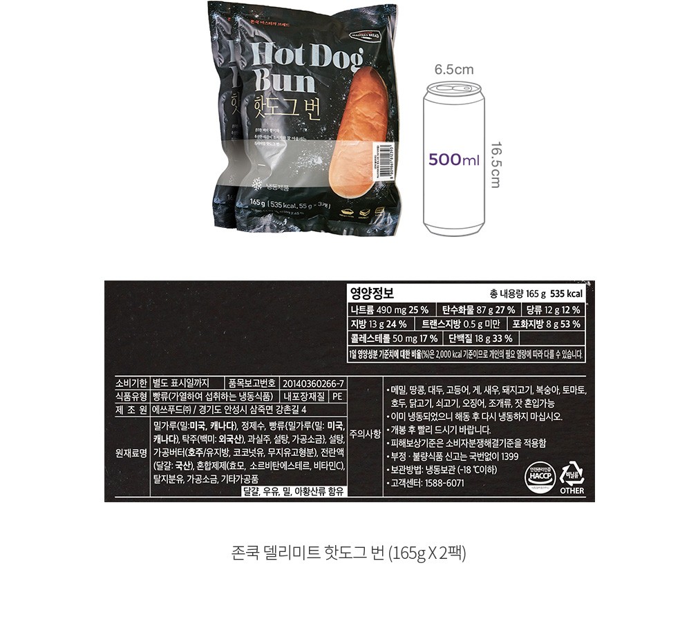 자세히보기 이미지