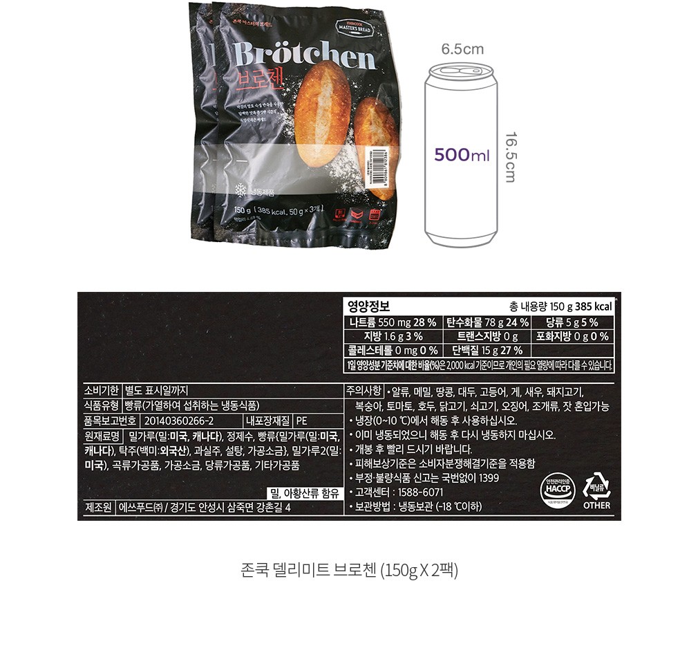 자세히보기 이미지