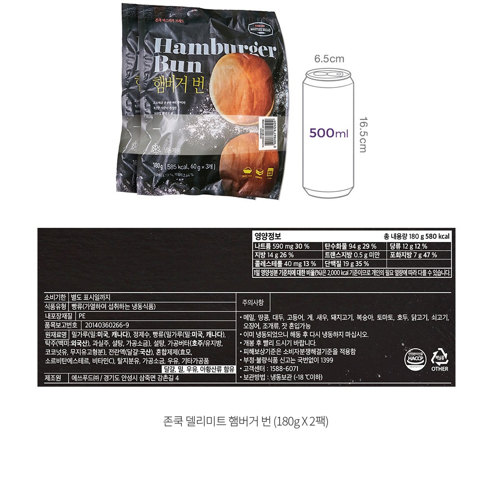 자세히보기 이미지