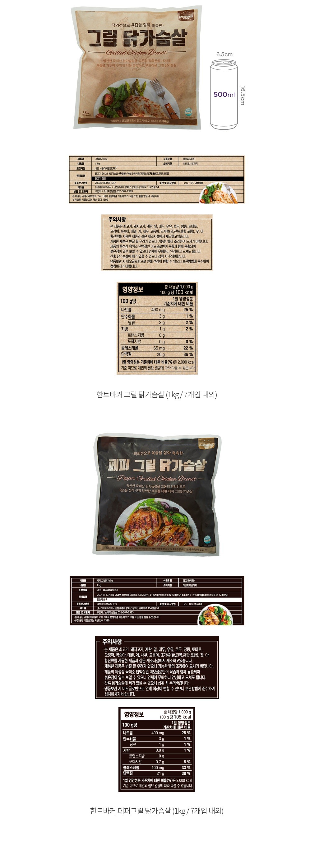 자세히보기 이미지
