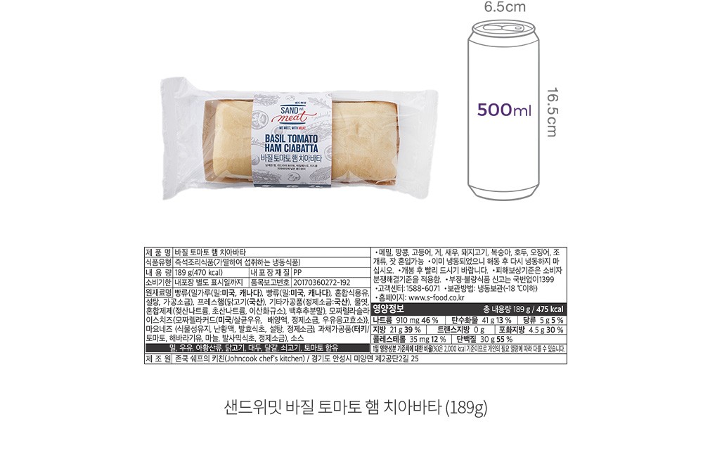 자세히보기 이미지