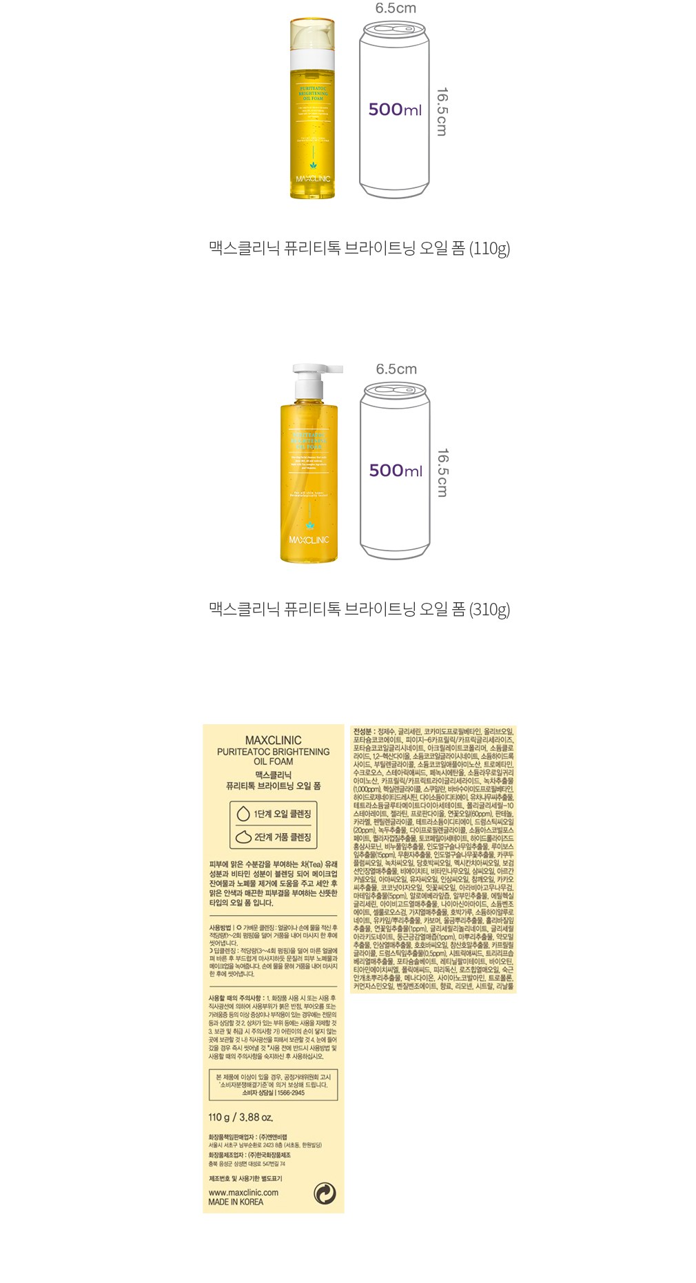 자세히보기 이미지