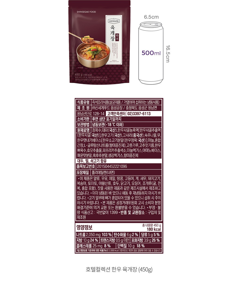 자세히보기 이미지