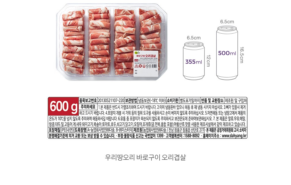 자세히보기 이미지