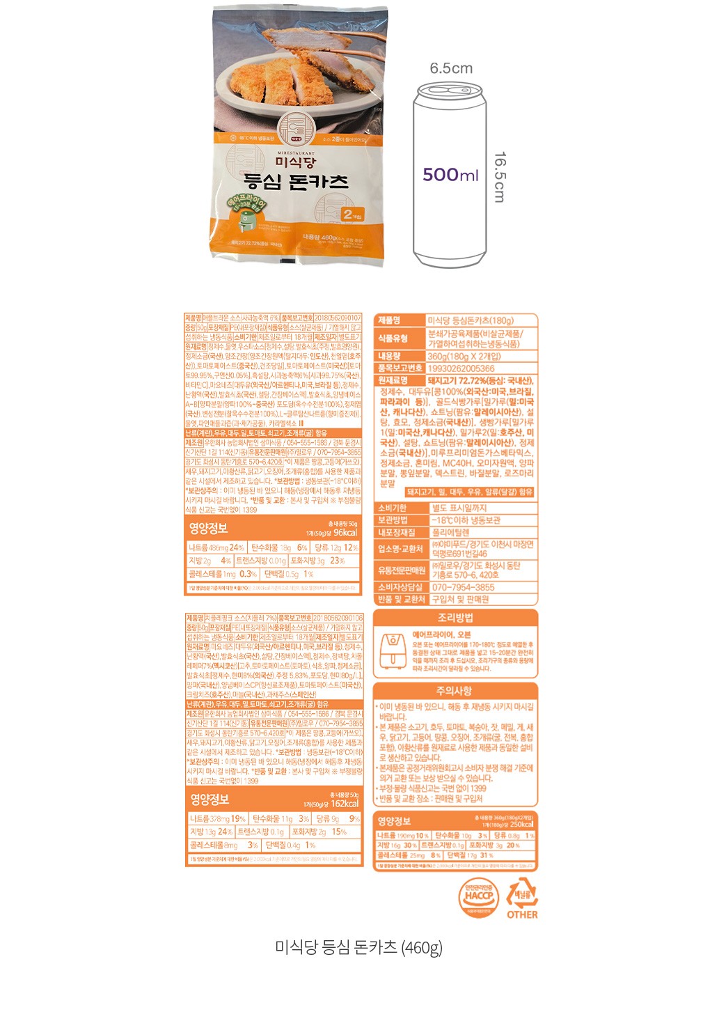 자세히보기 이미지