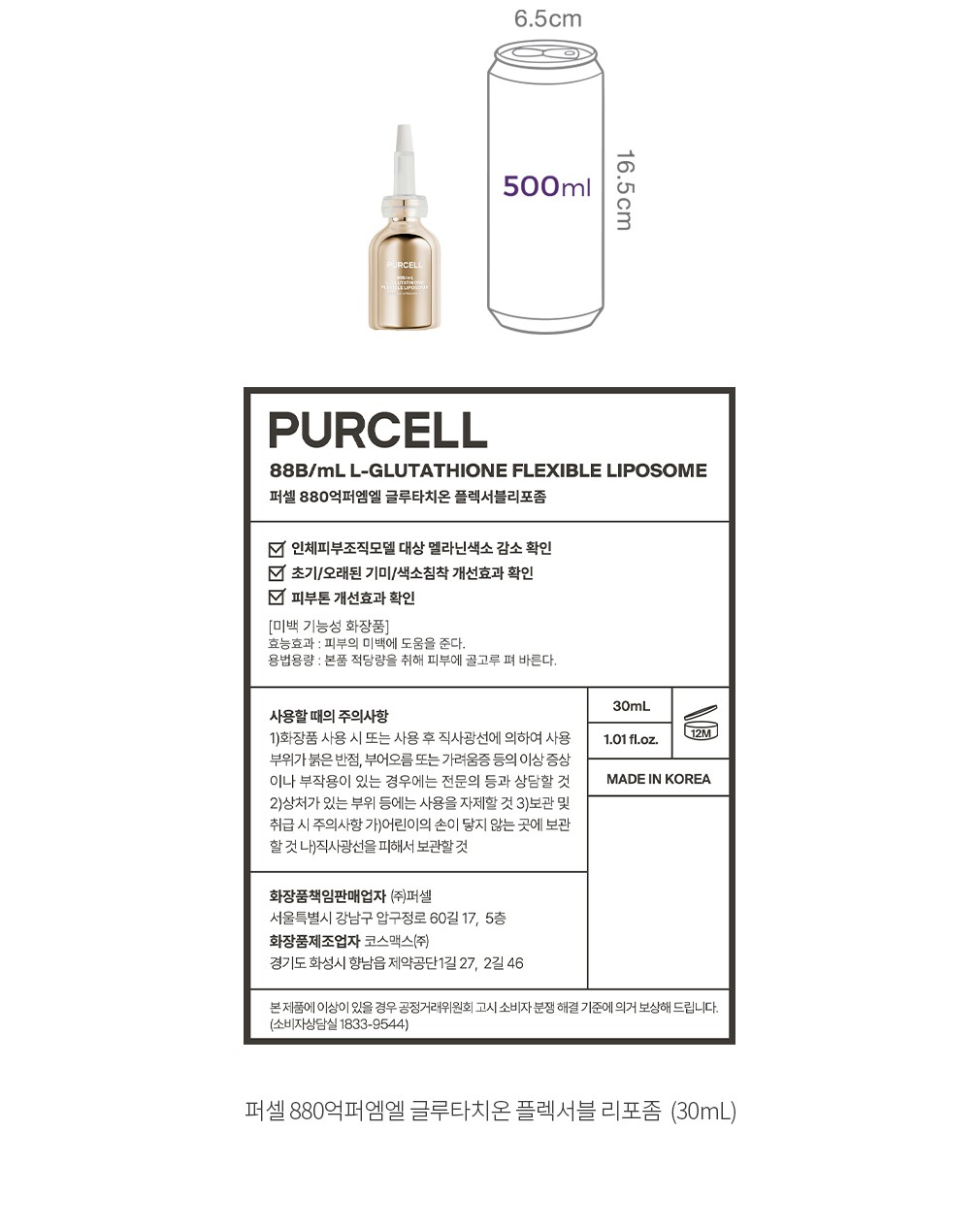 자세히보기 이미지