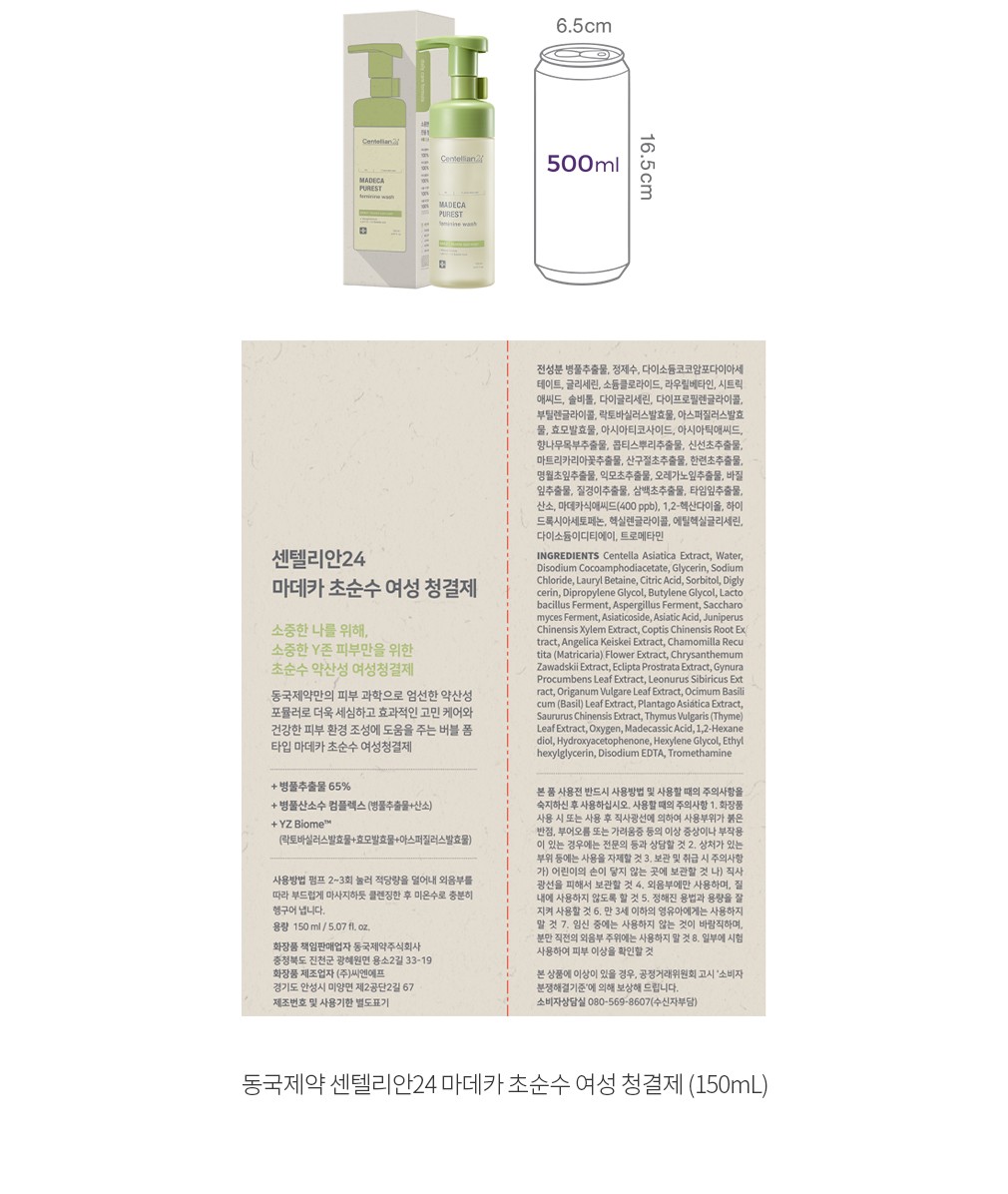 자세히보기 이미지