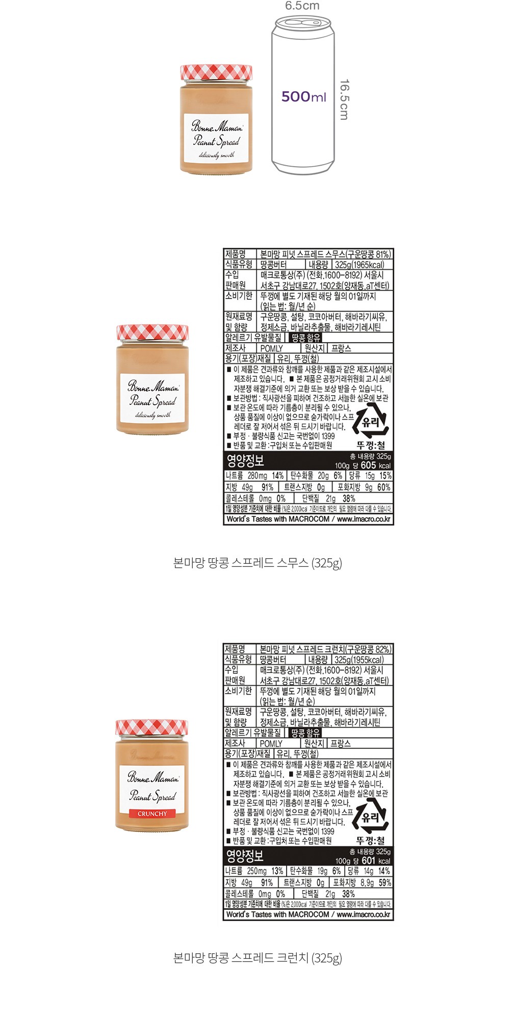 자세히보기 이미지