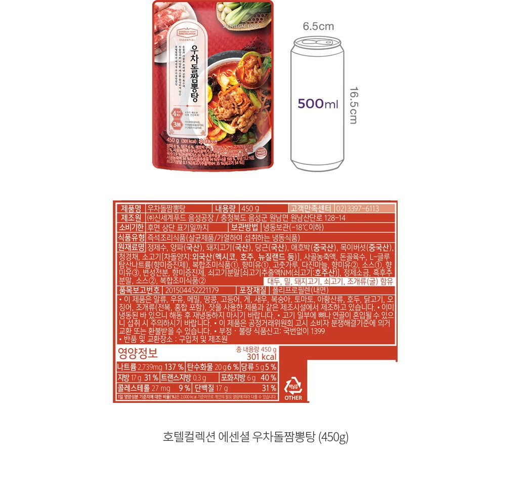 자세히보기 이미지