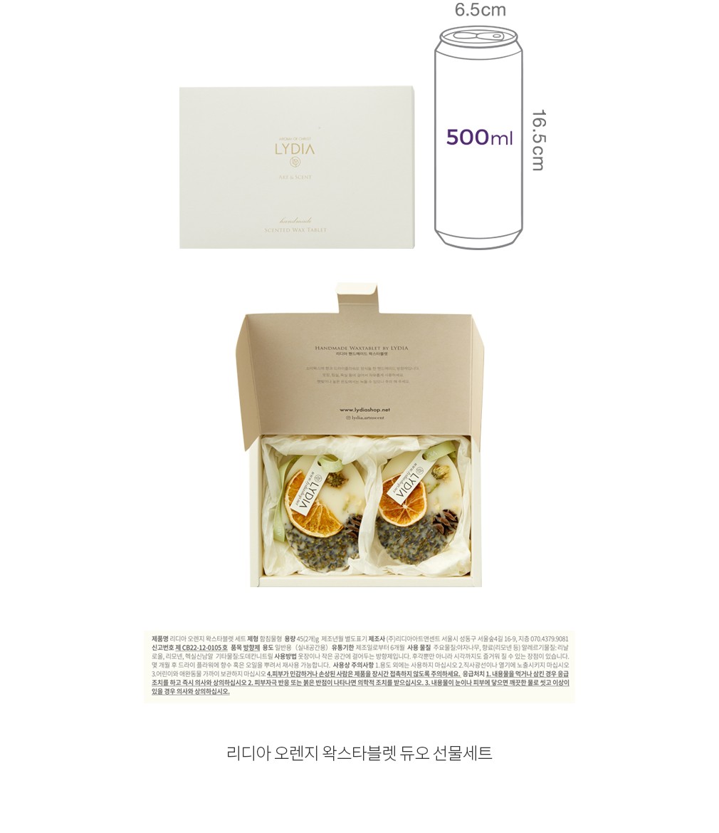 자세히보기 이미지
