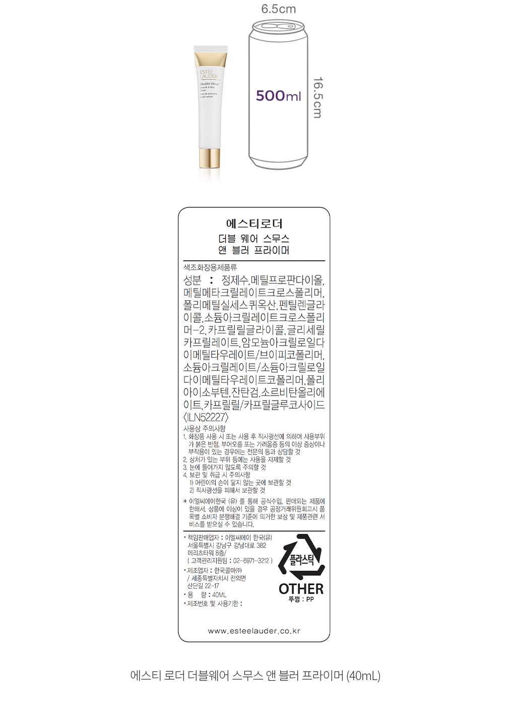 자세히보기 이미지