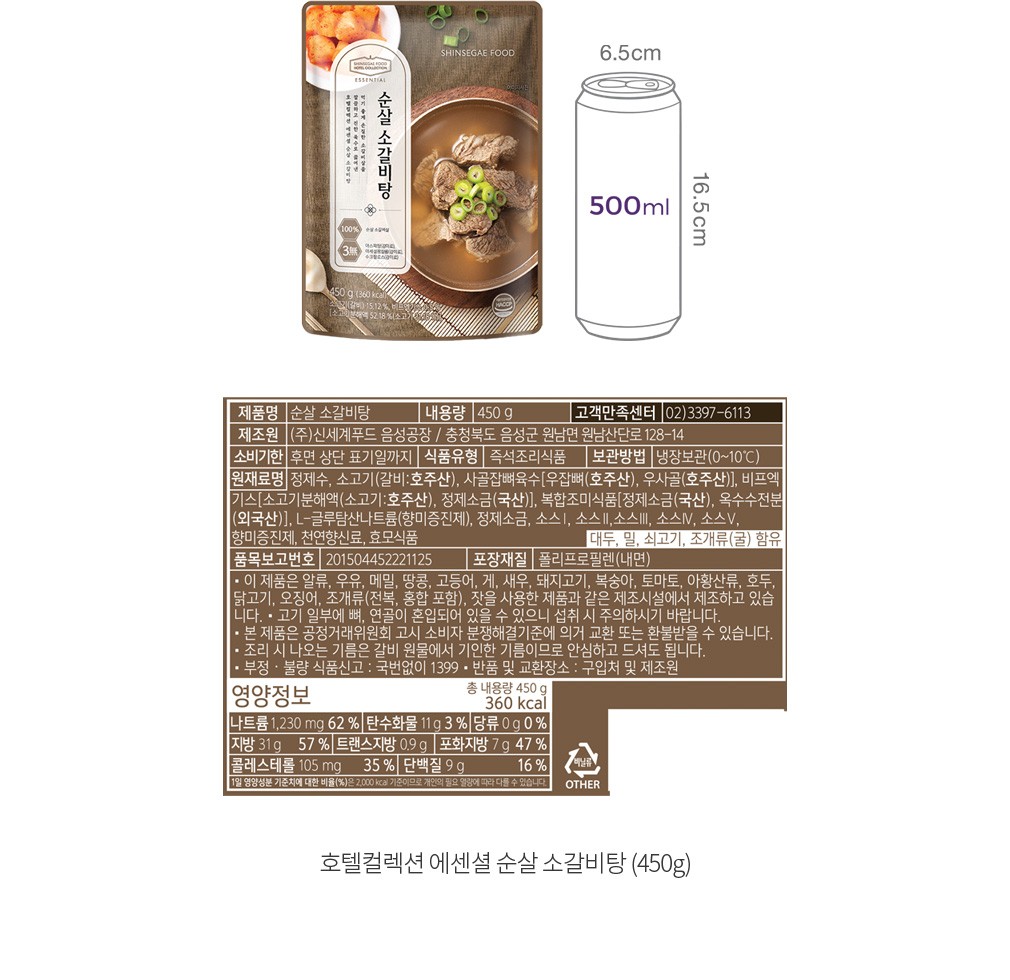 자세히보기 이미지