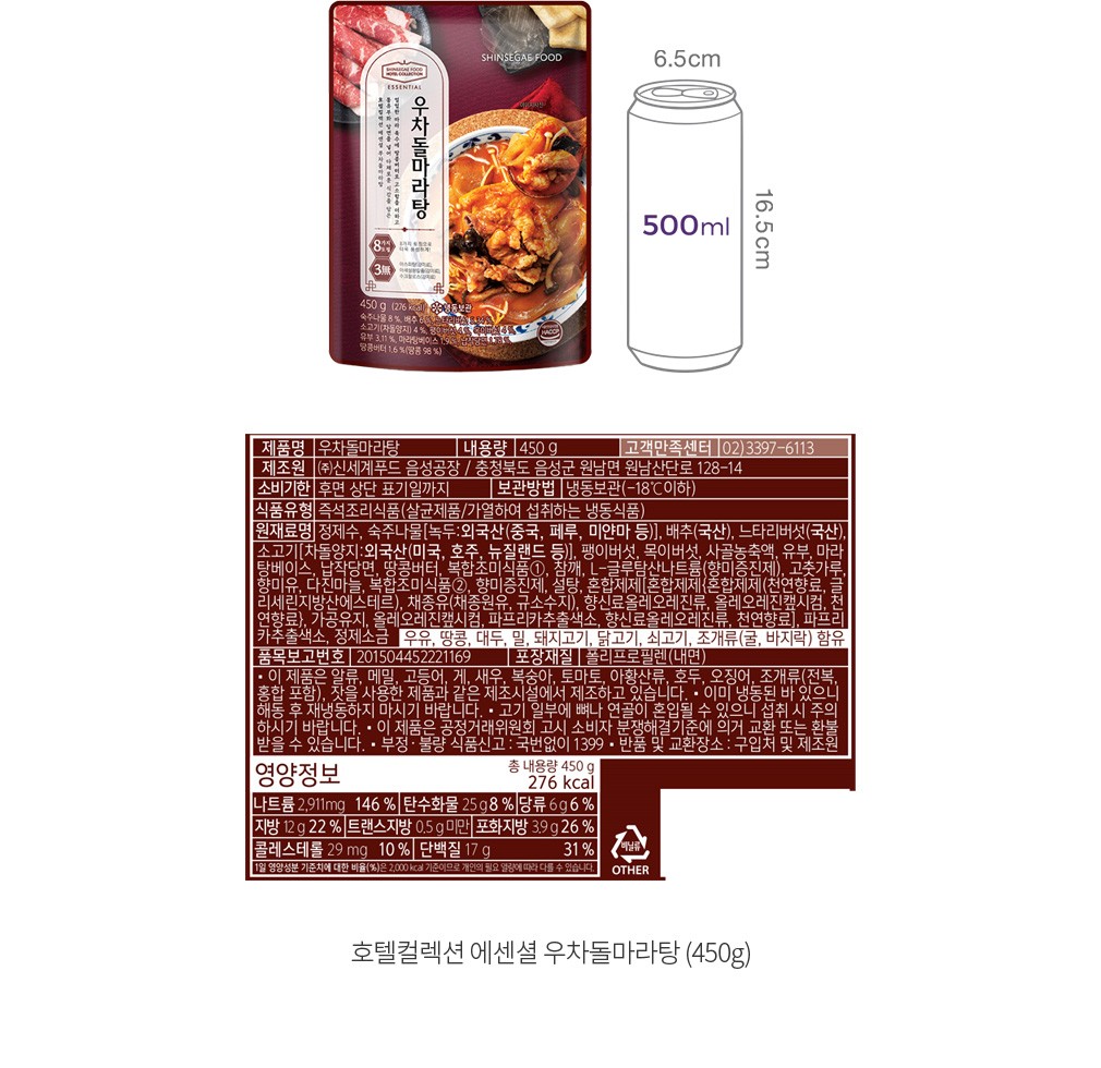 자세히보기 이미지