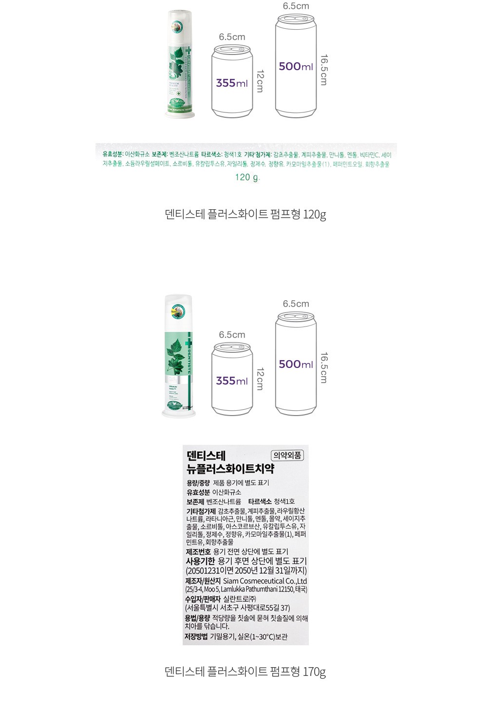 자세히보기 이미지