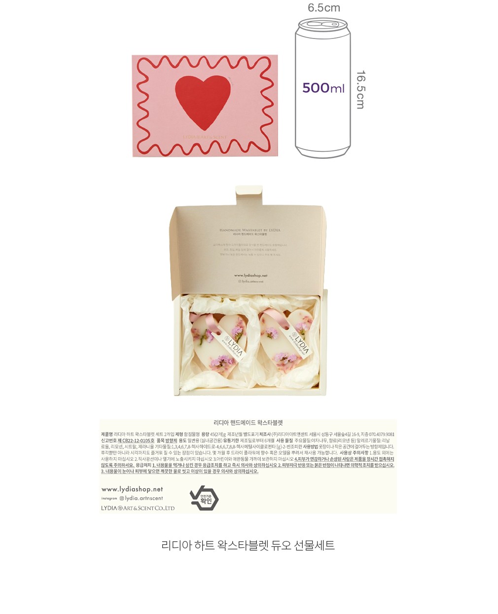 자세히보기 이미지